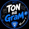 Telegram channel Ton на GraM logo