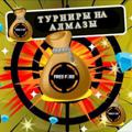 Logo saluran telegram free_fire_uzb_turnir_asilbek — FREE FIRE UZB TURNIR ASILBEK