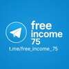 Logo of telegram channel free_income_74 — 𝙛𝙧𝙚𝙚 𝙞𝙣𝙘𝙤𝙢𝙚 75