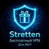 Логотип телеграм канала @free_incy — Бесплатные ключи для INCY