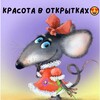 Логотип телеграм канала @free_logs_cashflow — CashFlow | Free logs