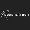Логотип телеграм канала @free_rnd — Вольный Дон