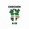 Логотип телеграм канала @freeamina — ♦️CHECHEN AID♦️Save Chechen LIVES♦️