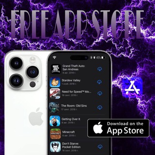 Логотип телеграм канала @freeappstoreee — ОБЩИЙ АККАУНТ APP STORE FREE