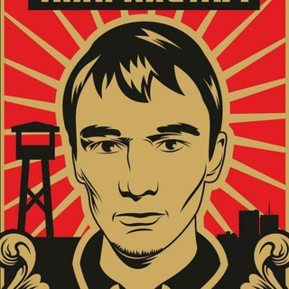 Логотип телеграм канала @freeazat — FreeAzat!