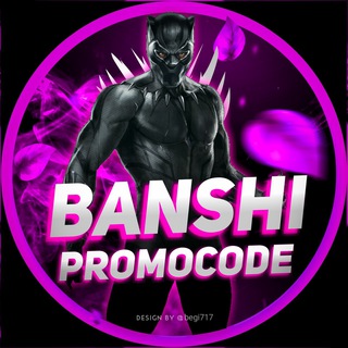 Логотип телеграм канала @freebanshi — Free Banshi🔥