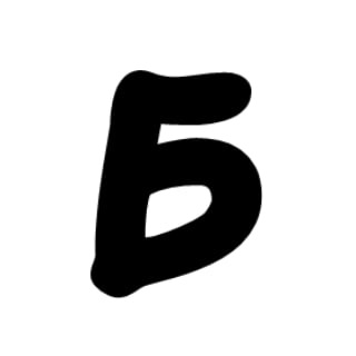 Логотип телеграм канала @freecash_one — БЫВАЛЫЙ YT