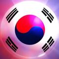 Logo saluran telegram freeclasskorean2023 — FREE KOREAN CLASS || 17