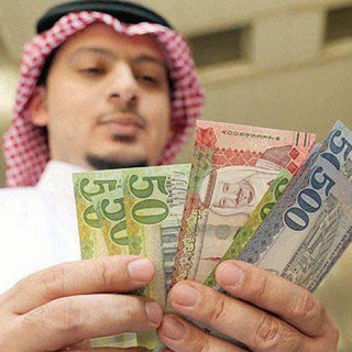 لوگوی کانال تلگرام freecoin_money2 — ربح الريال السعودي 🇸🇦