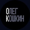 Логотип телеграм канала @freecoworker — Свободный Коворкер