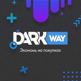 Логотип телеграм канала @freedarkway — Канал dark-way.store
