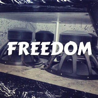 Логотип телеграм канала @freedom_bass — [🔊] Low Bass By Freedom ✨