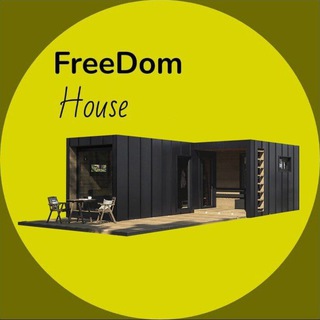 Логотип телеграм канала @freedom_proekt — FreeDom_House