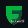 Telegram арнасының логотипі freedom_kinotv — Freedom Кино и ТВ