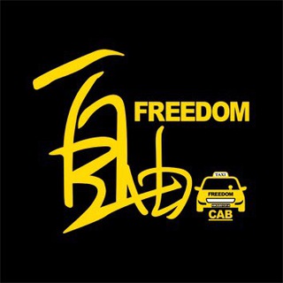 电报频道的标志 freedomcab_hk — 自由的 的士平台