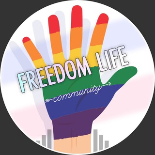 Logo del canale telegramma freedomlifecommunity1 - ♡ 𝐅𝐫𝐞𝐞𝐝𝐨𝐦𝐋𝐢𝐟𝐞 𝐜𝐨𝐦𝐦𝐮𝐧𝐢𝐭𝐲🧚‍♀