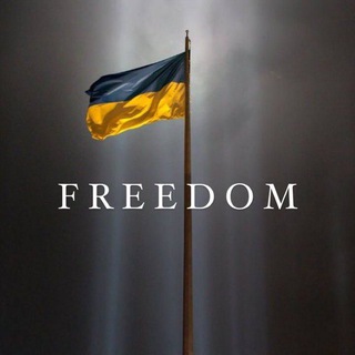 Логотип телеграм -каналу freedomofjesus — Freedom of Jesus