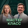 Логотип телеграм канала @freedomonair_education — 25.08.26 Эфир «Как инвестору собрать портфель с нуля этой осенью?»