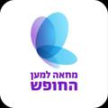 Logo del canale telegramma freedomprotest - מחאה למען החופש - עדכונים
