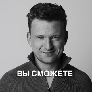 Логотип телеграм канала @freedomskill — Школа эмоций Ильи Шубочкина