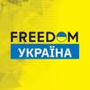Telegram channel FREEDOMUKRAINE🇺🇦 logo