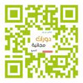 لوگوی کانال تلگرام freedwrat — اعلانات دورات مجانيه عن بعد معتمده