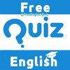 FreeEnglishQuiz اینجا رایگان انگلیسی تست بزن - Telegram Channels