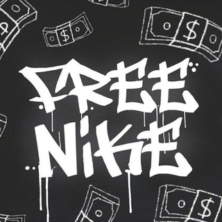 Логотип телеграм канала @freeenike — FREE NIKE