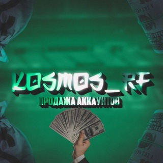 Логотип телеграм канала @freefire_account_kupit — Фри Фаер продажа аккаунтов
