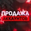 Логотип телеграм канала @freefire_saller3 — ᴨᴩᴏдᴀжᴀ ᴀᴋᴀунᴛᴏʙ
