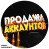 Telegram kanalining logotibi freefire_uzblacistan — Продажа Free Fire 🖤