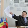 Логотип телеграм канала @freegagauzia — Гагаузский партизан