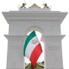 لوگوی کانال تلگرام freeiranmuseumashraf3 — freeiranmuseum