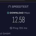 لوگوی کانال تلگرام freeirnet2 — فیلترشکن پرسرعت