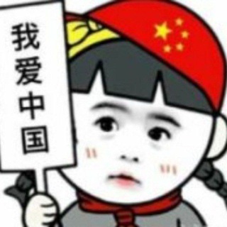 电报频道的标志 freekankan — （白嫖频道）❤️❤️白嫖订阅SSR,V2RAY,Trojan,Clash订阅,TG，梯子，上网交流㊙️🔞