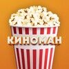Логотип телеграм канала @freekinoman — КИНОМАН | БЕСПЛАТНО КИНО