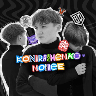 Логотип телеграм канала @freekondr — Илья Кондрашенко | SMM BROKE BOYS