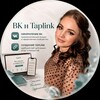 Логотип телеграм канала @freelance_vdekrete — Александра | Выбираю онлайн 📲💸