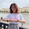 Логотип телеграм канала @freelancechinaa — Вера Рассказова | Китай для людей🇨🇳