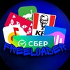 Logo of telegram channel freeloaderru — Freeloader