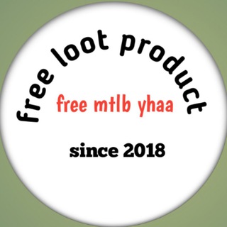 Logo saluran telegram freeloot_product — Free loot products