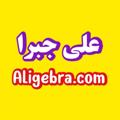 Telegram channel ریاضی علی هاشمی logo
