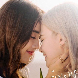 Логотип телеграм канала @freenbeckygap — 𝘍𝘙𝘌𝘌𝘕 & 𝘉𝘌𝘊𝘒𝘠 ️