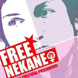 Logo des Telegrammkanals freenekane - Free Nekane