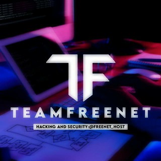 لوگوی کانال تلگرام freenet_host — TEAM FREENET (New)