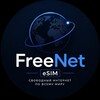 Логотип телеграм канала @freenet_esim — FreeNet eSIM