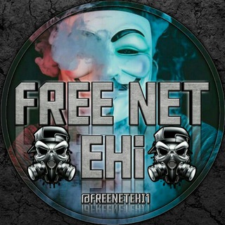 Logo of telegram channel freenetehi1 — FREE NET EHI 🚀