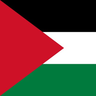 Logo des Telegrammkanals freepaleastina - Die Stimme von Palästina