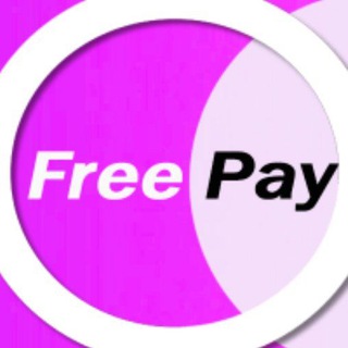 Логотип телеграм канала @freepay_kz — Free Pay