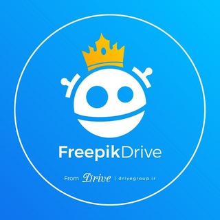 Logo saluran telegram freepik_drive — فری پیک درایو |‌ Freepik Premium